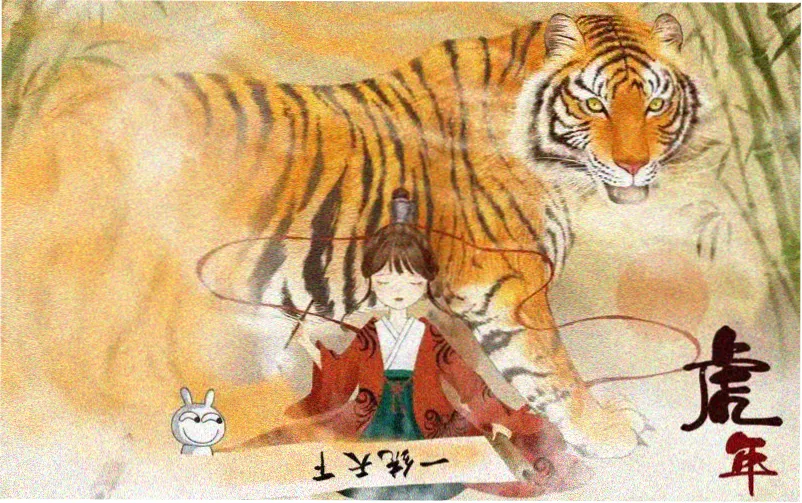 从前有座灵剑山漫画免费观看主视觉一