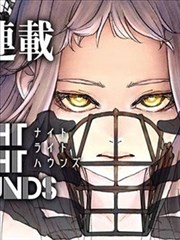 从前有座灵剑山漫画免费观看第312话封面