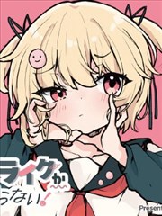灵剑山漫画全集第311话剑冢旧影