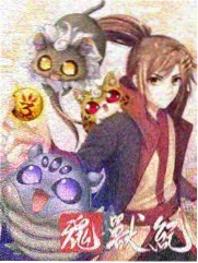 灵剑山漫画角色造型迭代封面